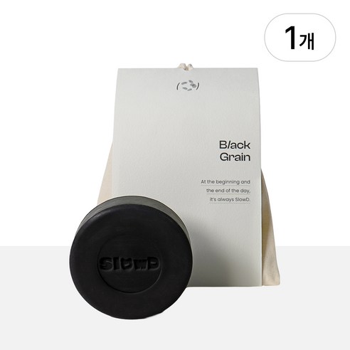 검은콩 샴푸바 두피 케어 탈모 관리 두피 클렌징 고체샴푸 두피관리 모발영양 저자극 데일리 샴푸 슬로뎃, 1세트