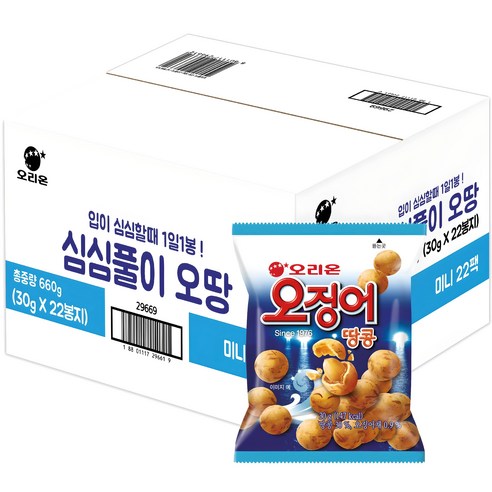 상품 썸네일
