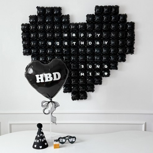 하피블리 올블랙 빅하트 생일파티 용품 세트, 블랙빅하트세트