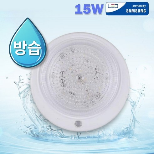 LED 원형 건식 센서등 15W, 방습 센서등(주광색), 1개