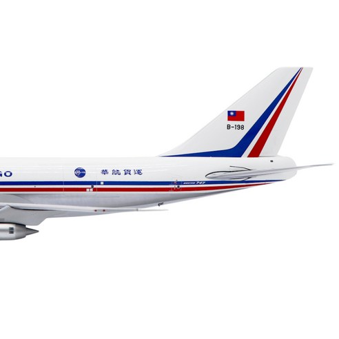JC Wings 1/200 China Airlines Cargo 747-200F 飛機模型B-198, 1個
