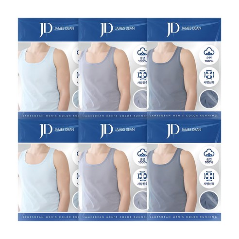 좋은사람들 남자 유색 민소매런닝 6매, 95, 혼합색상, 6매