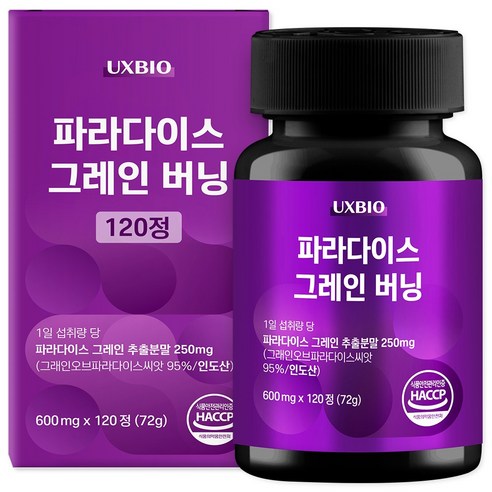 [정품] 파라다이스 그래인 버닝, 1개, 120정