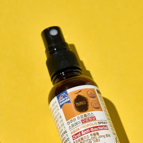 [제너럴라이프] 호주직수입 아쿠아 프로폴리스 스프레이 50ml 실사용 후기 | 효과 있을까? - 상품 이미지 2