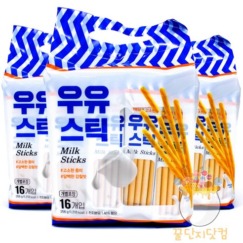 우유 스틱 과자, 256g, 3개