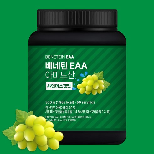 베네틴 EAA 7000 필수 아미노산 보충제 애플망고맛 500g, 1개 이미지 4