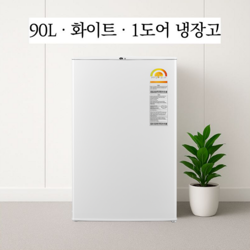 LG전자 미니 90L 1도어 냉장고 방문설치, 슈퍼화이트, B103W14(LG정품)
