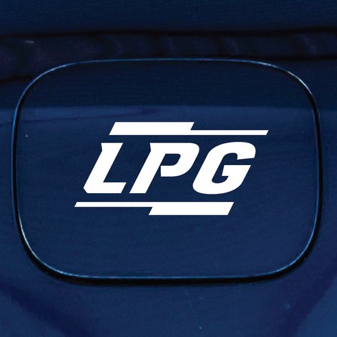 디자인황소 주유구 스티커 혼유방지 시트지 03 심플라인 LPG, 1개, 03 심플라인 LPG 화이트