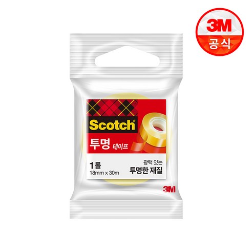 3M 스카치 다용도 투명 테이프리필550 18mm/30m 12개입, 기타, 12개