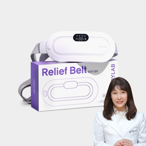 그날의 묵직함, 이제는 편안함으로 레이디랩