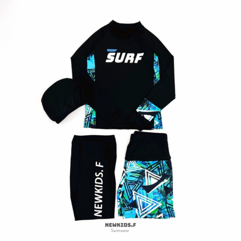 아이와 함께하는 물놀이, 이렇게 편해진다고요