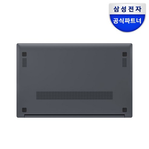 갤럭시북4 키보드와 터치패드 상세 이미지