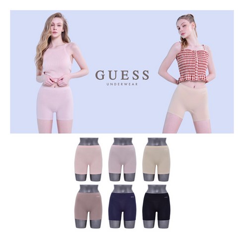 답답함 없이 자유로운 나를 만나는 시간 게스여성드로즈