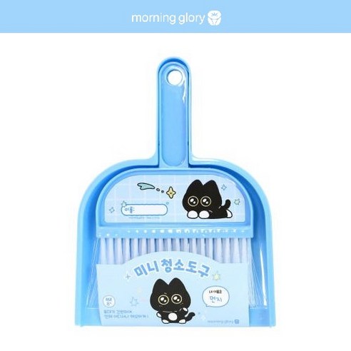 모닝글로리 저학년 미니 빗자루 쓰레받이 청소도구 세트, 블루, 1개