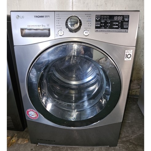 39) 중고건조기 9KG 엘지