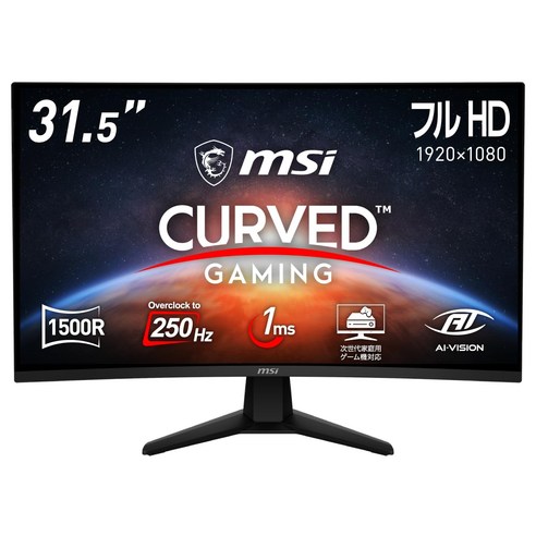 MSI MAG 32C6X 31 5인치 1920 x 1080 FHD 컴퓨터 모니터 250Hz 어댑티브 싱크 HDR 준비 완료 HDMI VGA 포트 디스플레이 포트 VES, 상세페이지 참조, 1cm