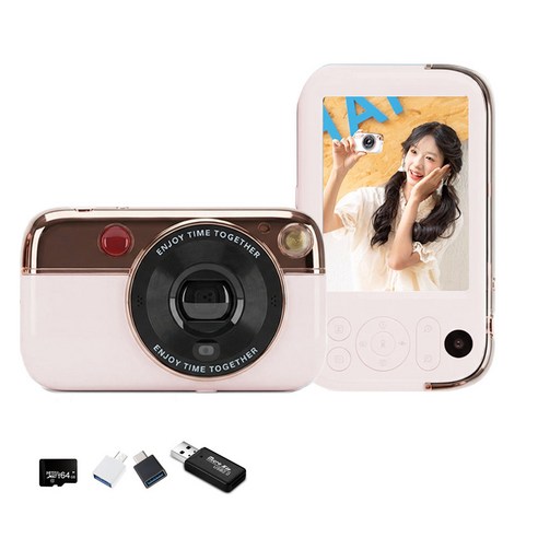 MOKiN 6400W 초고화질 레트로 미니 디지털 카메라 셀카 동영상 촬영용+ 64G sd카드 + 리더기 세트, 라이트핑크