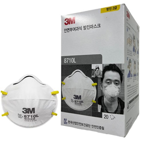 쓰리엠 안면부 여과식 방진마스크, 20개, 0   WH (화이트)