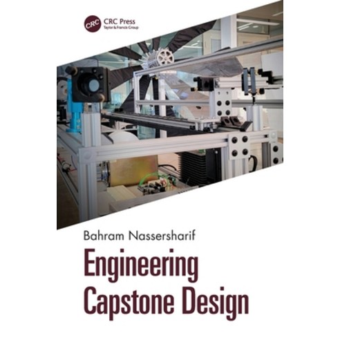 (영문도서)Engineering Capstone Design Paperback, CRC Press, English, 9780367621612