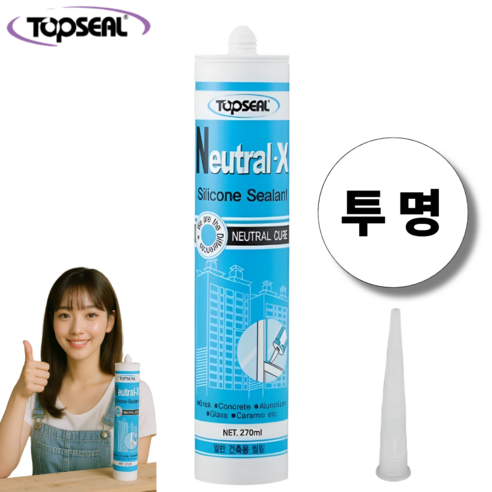 탑씰 Neutral-X 일반용 투명 실리콘 실란트 270ml 노즐포함, 1개