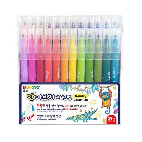 문교 안마르지 싸인펜 24색 MNDP-24A, 혼합색상, 1개