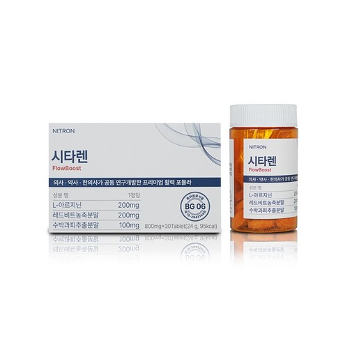 나이트론 시타렌 Citaren, 30정, 1개 - 기타건강식품