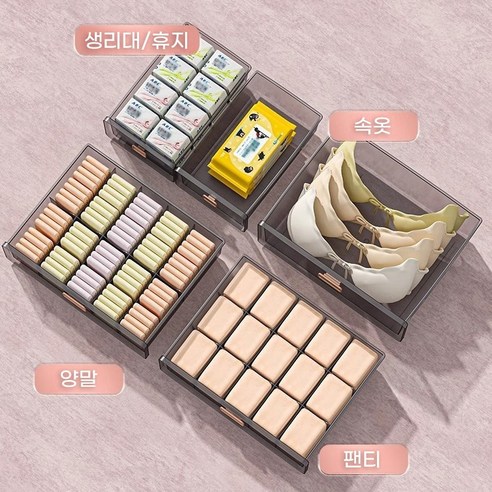 옷장 속 혼돈, 깔끔하게 잠재우는 비밀