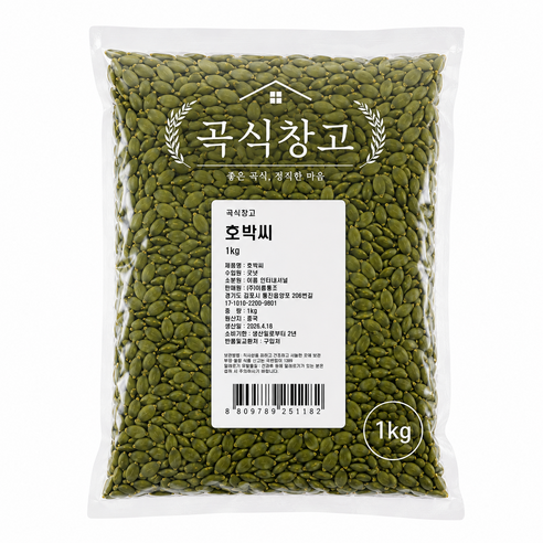 곡식창고 프리미엄 호박씨 엄선해서 선별했습니다., 1개, 1kg