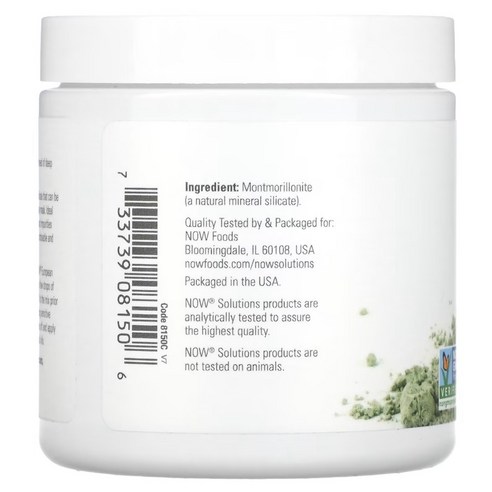 Now Solutions European Clay Powder 유로피안 ... 실사용 후기 | 효과 있을까? - 상품 이미지 3