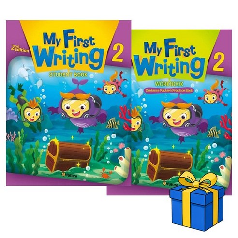 이퓨쳐 My First Writing (2E) 2 세트 Student Book + Workbook (총 2권)