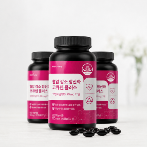 뉴트리정 혈압 감소 항산화 코큐텐 플러스 대용량 180캡슐, 1개 이미지 2