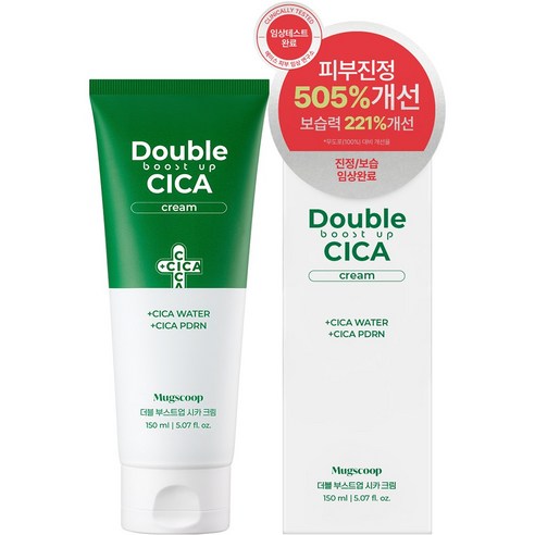 머그스쿱 시카 10만PPM PDRN 수분 보습 장벽 크림, 1개, 150ml