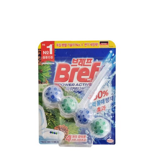 브레프 변기세정제 파워액티브, 50g, 1개