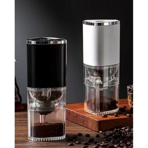 PYHO 커피 그라인더 USB 충전 사무용 원두 그라인더 휴대용 원두 그라인더, 1개, 흰색, 155ml