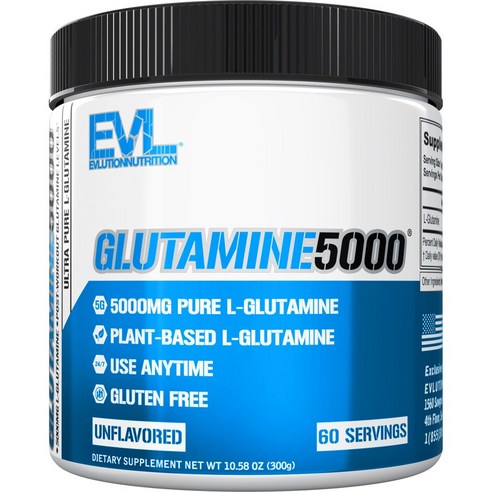 EVLUTIONNUTRITION 울트라 퓨어 글루타민 5000mg 언플레... 맛있게 먹은 솔직 후기 - 상품 이미지 1