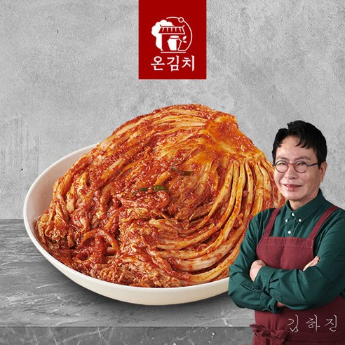 김치 때문에 저녁 메뉴 고민 끝! 김하진의 중부식 별미 포기김치 솔직 후기 김하진김치