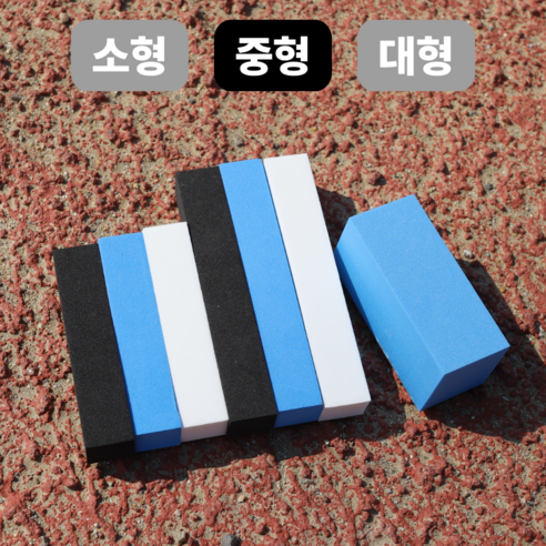 기어웍스 순정 기본형 자동차 문콕 방지 스펀지 도어가드 보호 중형 8pcs 화이트, 화이트+중형, 8개