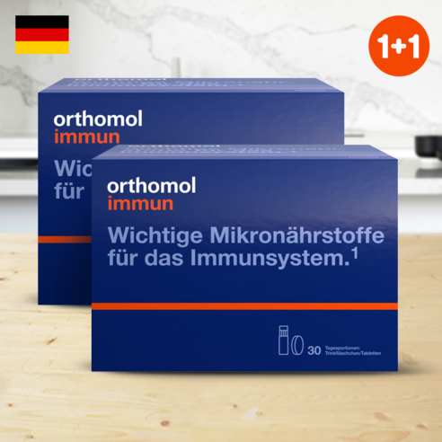 오쏘몰 이뮨 1+1 2박스