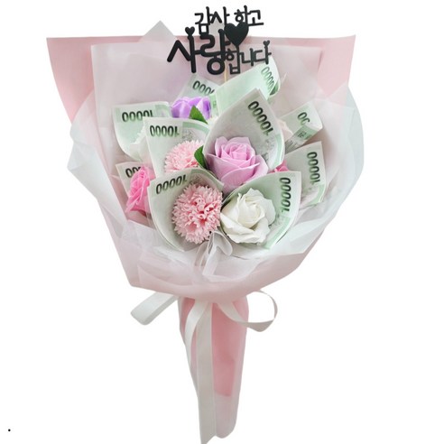 란플라워 어버이날 카네이션 사랑합니다 토퍼 꽃다발, 1개, 사랑감사토퍼+돈꽃다발 10송이 핑크