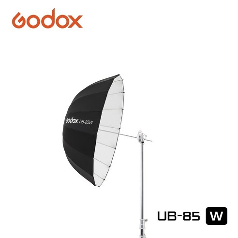고독스 GODOX UB-85W 화이트 파라볼릭 엄브렐러 85cm/ 우산형 소프트박스 | 화이트 내부 | 부드러운 자연광, 1개