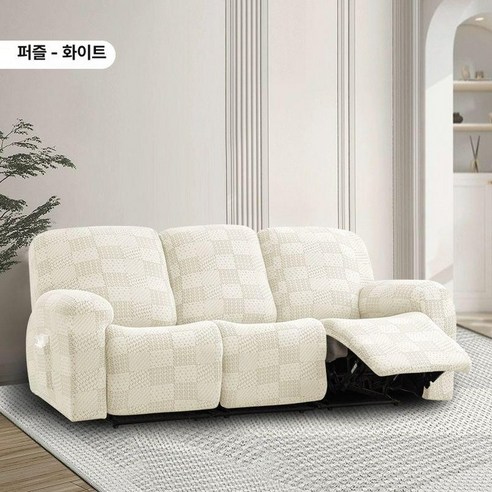 레이지보이 리클라이너 쇼파, 갓성비로 완성하는 럭셔리 거실