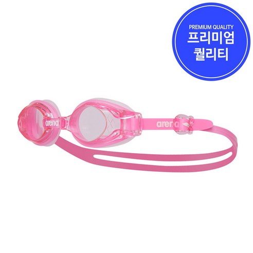 아레나 레인보우 아동수경 A5AC1AG38, 핑크, 1개