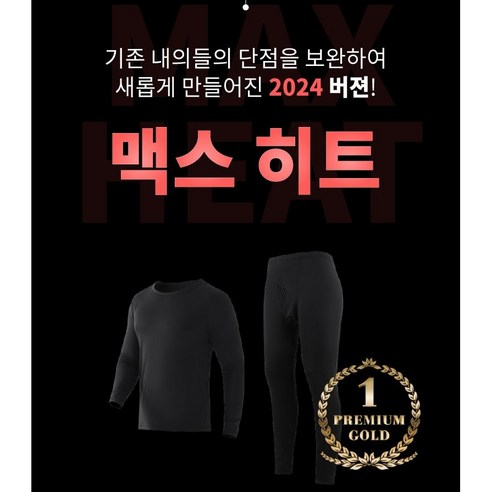 제품 이미지
