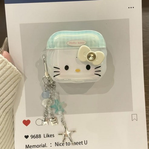 안녕키티 큐빅 리본 에어팟 케이스 해양 테마 키링 세트 AirPods Pro/1/2/3세대 호환