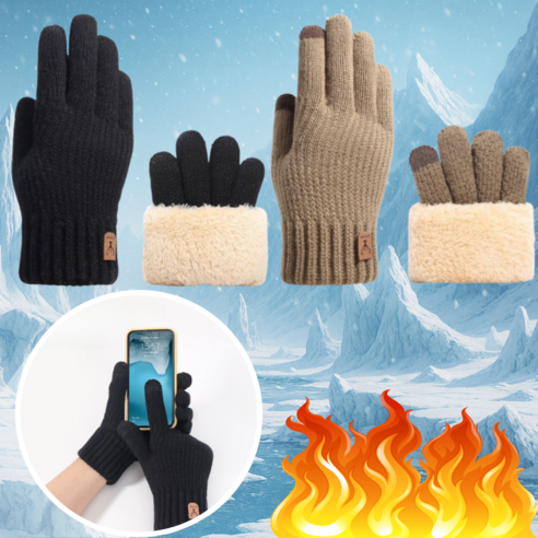 [쿠팡] 겨울 기모방한 터치장갑 1+1 (10,180원/무배)