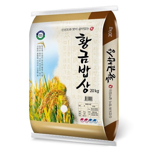 삼일상사 칼로스 미국쌀 20kg US. NO. 1 백미 볶음밥용 황금밥상, 1개