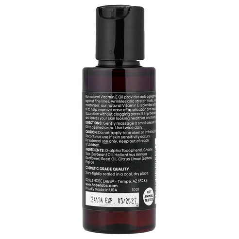 호베랩 비타민E 오일 59ml(2fl oz) 솔직 후기 | 실사용자 리뷰 분석 - 상품 이미지 2