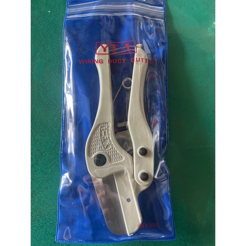 台灣製 MIT 線槽剪 WT-1 線槽剪刀 線槽切割器 65mm Duct Cutters, 1個 - 手動切割機 | 酷澎