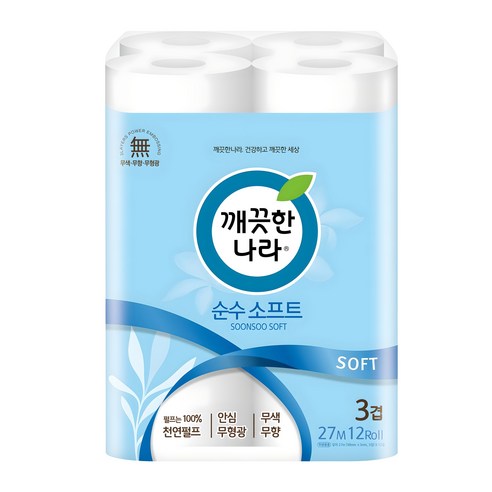 깨끗한나라 순수 소프트 3겹 화장지 솔직 후기 | 실사용자 리뷰 분석 - 상품 이미지 1