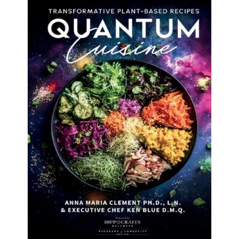 (영문도서)Quantum Cuisine-Transformative Plant-Based Recipes Paperback, Brick Tower Press, English, 9781949504828